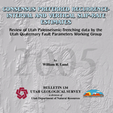 Bulletin 134, Bulletin-134, Bulletin 134 CD, Bulletin-134 CD, B-134, B 134, B134, B-134DM, B134DM, B-134CD, lund, william, william r., bill, bill r., w.r., w. r., wr, b.r., b. r., br